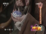 决战之日下载