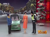 车站奇遇下载