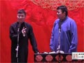 六口人下载