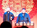 28日黑龙江分社片段下载