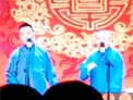 八大吉祥下载