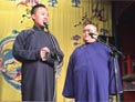 劳动号子下载