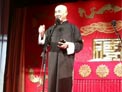 御板说唱下载