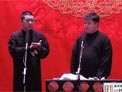 讲四书下载