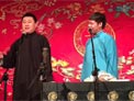 铃铛谱下载