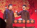 对春联下载