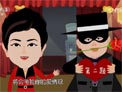 左手右手下载