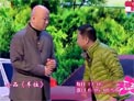 车位
