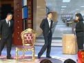 老板的椅子下载