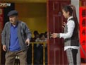 门里门外下载