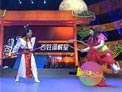 纠纷
