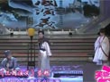 三国演义下载