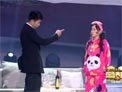来自星星的你下载