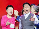 开场《四世同堂合家欢》 陶玉玲  张凯丽 佟