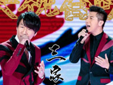 京剧《三家店》选段 陈羽凡 胡海泉