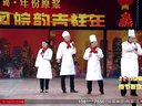 年夜饭下载