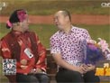 张三娘相亲下载