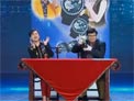 卖手表下载