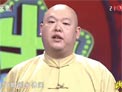 澡堂趣事下载