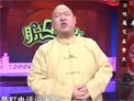 赚钱奇招下载