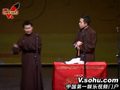 歪批百家姓