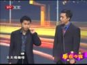 八零后奋斗
