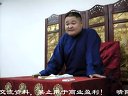 聊斋之牛癀
