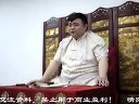 大闹大名府2下载