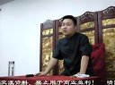 哪吒闹海1下载
