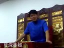 小五义1下载