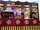 王华买父2下载