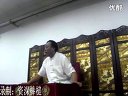 六必居传奇下载