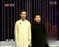 方言