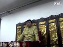 大闹大名府10下载