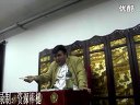 大闹大名府11下载