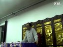 六必居传奇2下载