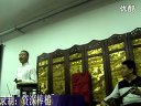 西河大鼓下载