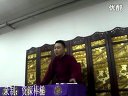 薛丁山征西下载