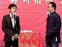 我精我业下载