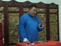纪晓岚下载