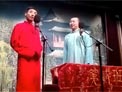 倒霉的人下载