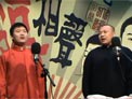 结婚历险记下载