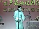 燕子李三之夜行人盗刀下载