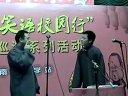 别闲着下载