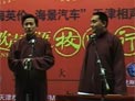 时闻新说下载