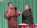 说名道姓下载