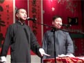 神功盖世下载