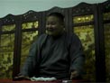 聊斋之云萝公主6