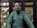 童林出世29下载