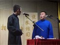 礼仪漫天下载
